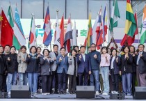 [경기티비종합뉴스] 신상진 성남시장, ‘25개국 5천여 명 참여’ 지구촌 어울림 축제 참석