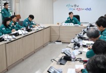 [경기티비종합뉴스] 이민근 안산시장“겨울철 안전 사전점검·시스템 기반 대응”주문