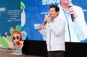 [경기티비종합뉴스] 이상일 용인특례시장, 2025년 '용인 반딧불이 한마당'에서 반딧불이 보존 의지 밝혀…심야에 시민들과 운학동에서 반딧불이 관찰도