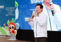 [경기티비종합뉴스] 이상일 용인특례시장, 2025년 '용인 반딧불이 한마당'에서 반딧불이 보존 의지 밝혀…심야에 시민들과 운학동에서 반딧불이 관찰도