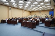 [경기티비종합뉴스] 안성시의회 반인숙의장, 제243회 임시회 개회