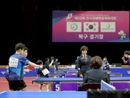 [경기티비종합뉴스] 제20회 전국장애학생체육대회 경기도 선수단, 3일차 압도적 선두