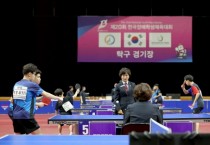 [경기티비종합뉴스] 제20회 전국장애학생체육대회 경기도 선수단, 3일차 압도적 선두
