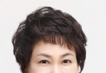[경기티비종합뉴스] 용인특례시의회 황미상 의원 대표 발의, ‘용인시 화훼산업 활성화 지원 조례안’ 본회의 통과