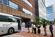 [경기티비종합뉴스] 화성산업진흥원 전병선 원장, ‘따뜻한 생명나눔 헌혈 캠페인’ 개최