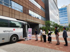 [경기티비종합뉴스] 화성산업진흥원 전병선 원장, ‘따뜻한 생명나눔 헌혈 캠페인’ 개최