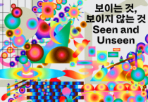 [경기티비종합뉴스] 경기문화재단 유정주 대표이사,  경기미술창고 새 소장품 39점 공개, 《보이는 것, 보이지 않는 것》 개최