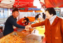 [경기티비종합뉴스] 김경희 이천시장, 설 맞아 전통시장 방문 활력 응원