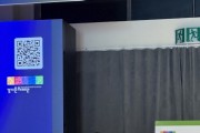 [경기티비종합뉴스] 경기문화재단, ‘2026 경기문화 서포터즈’ 공식 출범
