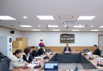 [경기티비종합뉴스] 여주시, 농산물가공기술표준화 사업 중간보고회 개최