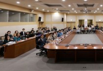 [경기티비종합뉴스] 경기도여성가족재단, 도민 대상 성인지 교육 위해 민·관·학 협력