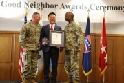 [경기티비종합뉴스] 여주시, 주한미군 ‘좋은 이웃 상’ 단체 부문 베스트 오브 베스트 수상 영예