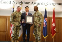 [경기티비종합뉴스] 여주시, 주한미군 ‘좋은 이웃 상’ 단체 부문 베스트 오브 베스트 수상 영예