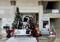 [경기티비종합뉴스] 여주 대왕님표, 썬밸리 호텔에서  크리스마스 포토존 이벤트 진행