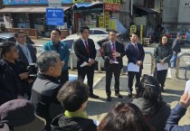 [경기티비종합뉴스] "특집" 경기도의회 도시환경위원회 백현종 위원장·이은주 의원, 구리 인창천 생태하천 복원사업 현장 점검