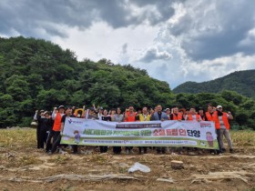 [경기티비종합뉴스] 용인시자원봉사센터,  자매결연도시 단양군에서 1박 2일 지역활력 연합봉사 진행