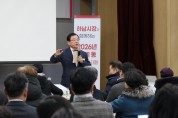 [경기티비종합뉴스] 이현재 하남시장 “위례신사선 하남 연장 관철에 모든 행정력 집중