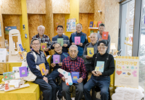 [경기티비종합뉴스] 경기문화재단, 경기상상캠퍼스 어르신들과 만든 ‘시니어 굿즈’ 출시