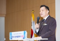 [경기티비종합뉴스] 수원특례시, ‘권선배움마루’ 개관…지역 맞춤형 학교복합시설 완성