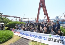 [경기티비종합뉴스]이현재 하남시장, 공무원의 성장 서사는 ing…“고품격 행정서비스 기대하세요”