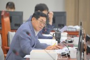 [경기티비종합뉴스] 경기도의회 도시환경위원회 박명수 의원, 도시위 소관 추경서 “감액추경 타당성, 예산 비효율” 지적
