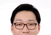 [경기티비종합뉴스] 용인특례시의회 강영웅 의원 대표발의 용인시 일자리 창출 지원에 관한 조례안 본회의 통과