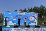 [경기티비종합뉴스] 화성시어린이집연합회, 제104회 어린이날 기념 ‘영유아가족 어울림축제’ 개최