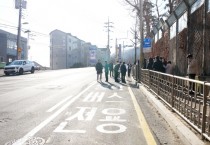 [경기티비종합뉴스] 광주시, 삼동에 광남초 통학버스 전용 승하차 구역 신설