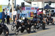 [경기티비종합뉴스]제46회 전국장애인체육대회 경기도선수단, 종합우승 6연패 달성