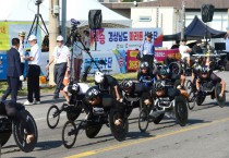 [경기티비종합뉴스]제46회 전국장애인체육대회 경기도선수단, 종합우승 6연패 달성