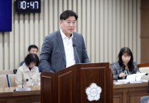 [경기티비종합뉴스] 수원특례시의회 김동은 의원, 여성과학기술인 육성 지원 기반 마련