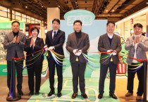 [경기티비종합뉴스] 용인특례시, 이마트와 시 대표 캐릭터 ‘조아용’ 굿즈 판매하는 ‘팝업스토어’ 개장