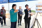 [경기티비종합뉴스] 이천시, 민선 8기 3년 주요 사회간접자본(SOC) 사업 현장 점검