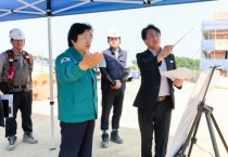 [경기티비종합뉴스] 이천시, 민선 8기 3년 주요 사회간접자본(SOC) 사업 현장 점검