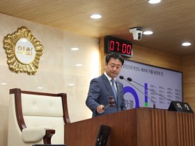 [경기티비종합뉴스] 평택시의회 최재영 의장, 제266회 제1차 정례회 제2차 본회의 폐회