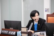[경기티비종합뉴스] 이경혜 의원, 경기도 예산 불용액 관리·예치금 운용 효율성 강화 요청