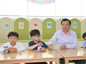 [경기티비종합뉴스] 이현재 하남시장, 다함께돌봄센터 깜짝 방문… “아동 돌봄 대표 모델로 만들겠다”