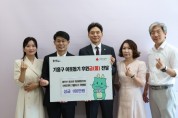 [경기티비종합뉴스] 용인특례시 곳곳에서 지역공동체 의미 더하는 행사와 나눔 행사 열려