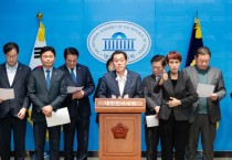 [경기티비종합뉴스] 수원특례시, 이재준 시장, “위기 대책반 가동하고,비상 체제 유지하며 시민 안전 지키겠다”