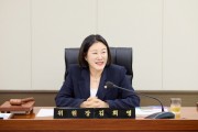 [경기티비종합뉴스] 용인특례시의회, 제10대 전반기 윤리특별위원회 구성…위원장은 김희영 의원 선출