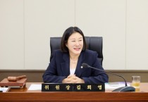 [경기티비종합뉴스] 용인특례시의회, 제10대 전반기 윤리특별위원회 구성…위원장은 김희영 의원 선출