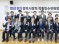 [경기티비종합뉴스] 박관열 광주시장 당선인, 민선 9기 직통인수위원회 출범…“시민 뜻 시정에 충실히 반영”