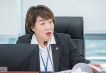 [경기티비종합뉴스]"특집" 경기도의회 보건복지위원회 지미연 의원, “소비쿠폰에 매몰된 복지예산…도민 체감 정책은 뒷전”