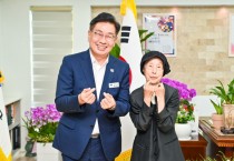 [경기티비종합뉴스] 양평군, 대한민국 대표 조경가 정영선 초청… 경기정원문화박람회 품격 높인다