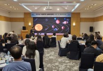 [경기티비종합뉴스] 용인특례시, 아동학대 예방을 위한 실무자 워크숍 개최