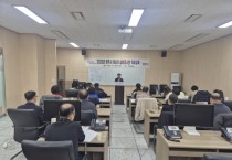 [경기티비종합뉴스] 광주시, ‘체납자 실태조사반’ 본격 가동