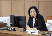 [경기티비종합뉴스] 수원특례시의회 서지연 의원, “시민 목소리가 시정에 반영될 수 있도록 노력해야”