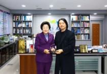 [경기티비종합뉴스] 이천시 김경희 시장, ‘자랑스러운 경기도박물관인상 공로상’ 수상