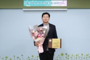 [경기티비종합뉴스] 용인특례시, 제2회 WFPL 8대 지자체 혁신평가 ‘특례시 부문 대상’