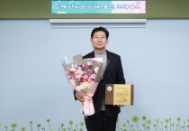 [경기티비종합뉴스] 용인특례시, 제2회 WFPL 8대 지자체 혁신평가 ‘특례시 부문 대상’